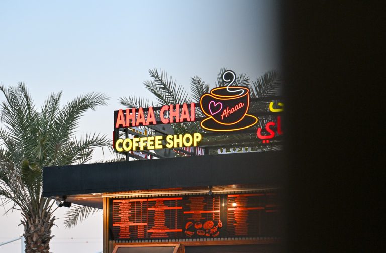 Ahaa-Chai-featured