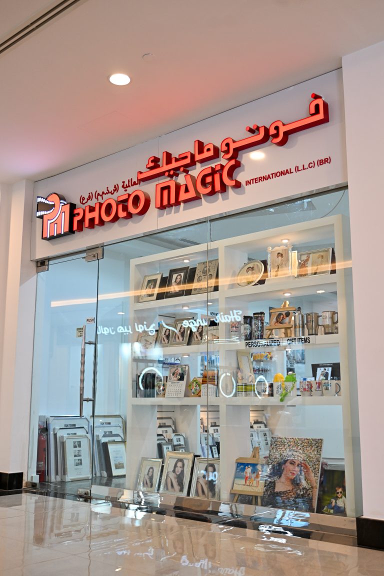 Photo-Magic-featured