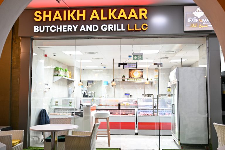 Shaikh-Alkaar-featured