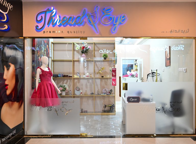 Thread-&-Eye-featured